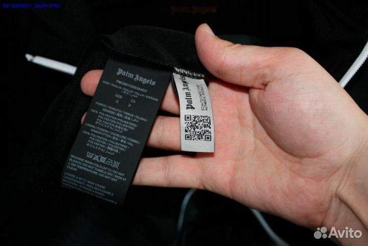 Palm Angels олимпийка (Арт.56326)