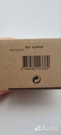 Lanvin Marry Me 75мл