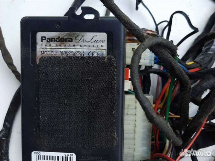 Pandora 1500i De Luxe