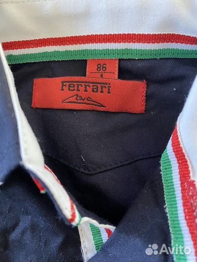 Рубашка для мальчика