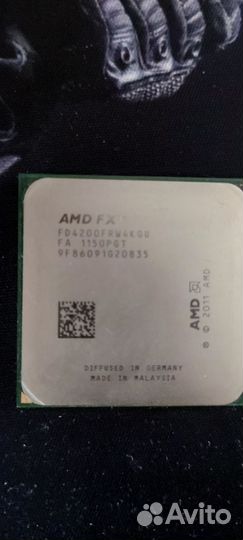 Процессор amd fx4200