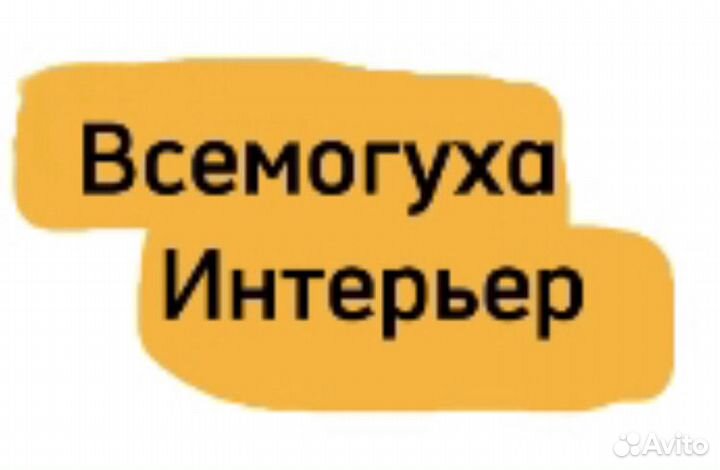 Набор свечей лесная ягода 4шт