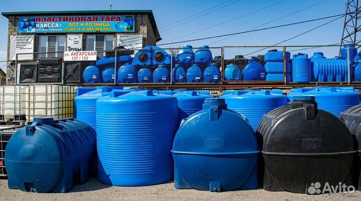 АЗС G5000U Мобильная Мини 12V/24V