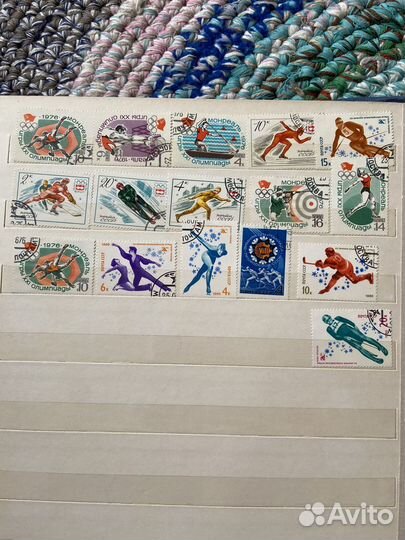 Альбом с марками