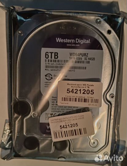 Жесткий диск WD64purz