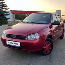 ВАЗ (LADA) Kalina 1.6 MT, 2010, 166� 410 км, с пробегом, цена 285 000 руб.