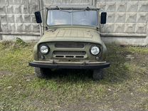 УАЗ 469 2.4 MT, 1973, 100 000 км, с пробегом, цена 150 000 руб.
