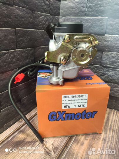 Карбюратор на скутер 139qmb 50-80cc новый