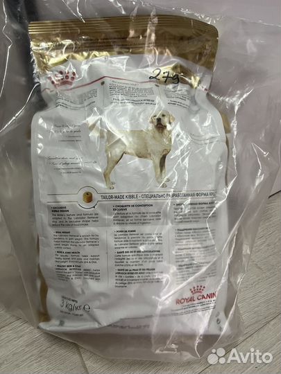 Корм для собак royal canin