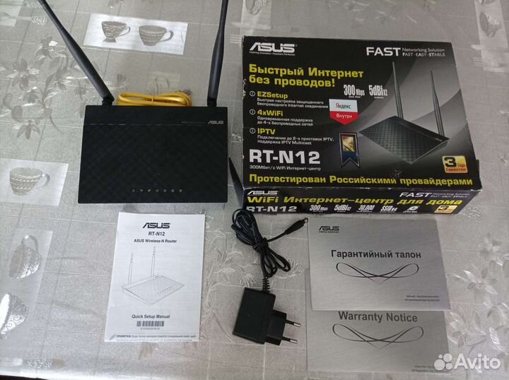 Wifi роутер asus rt-n12