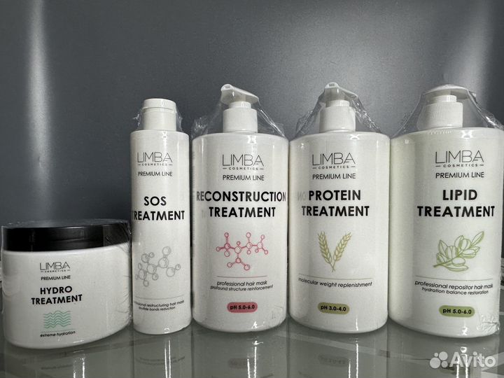 Холодное восстановление от Limba Лимба для волос