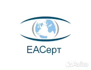 Разработка тех.документации (нтд), сертификация