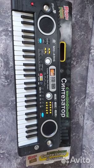 Синтезатор