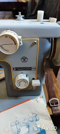 Швейная машина Подольск 142