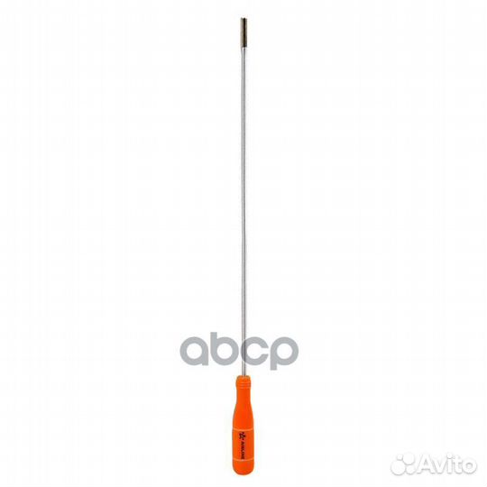 Захват магнитный гибкий (0,7кгс, L500мм) (atbs0