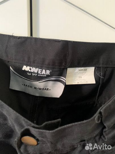 Мужские рабочие брюки mwear