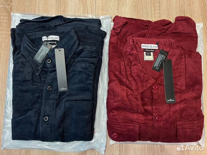 Рубашка Stone Island