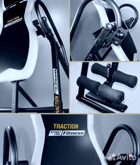 Инверсионный стол Traction SLF 015 77.201.7