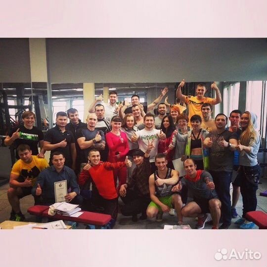 Курсы фитнес тренеров онлайн + трудоустройство