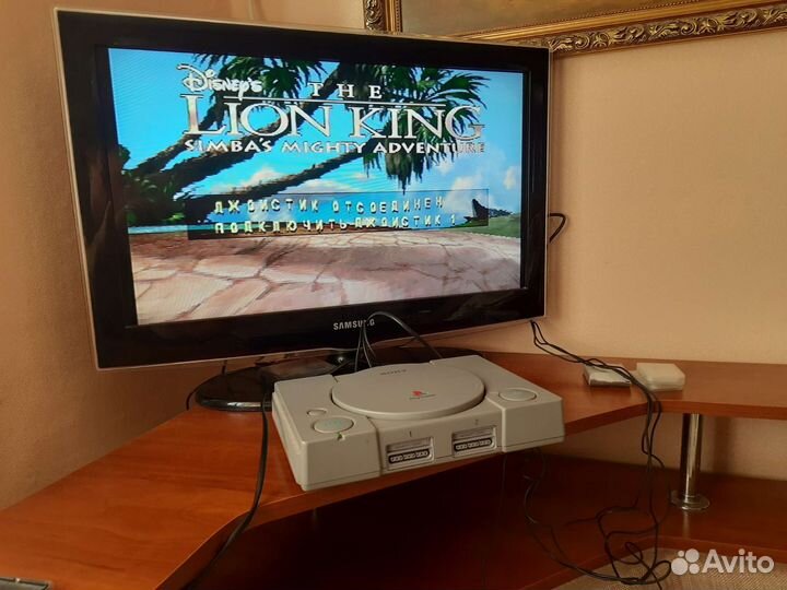 Sony playstation 1