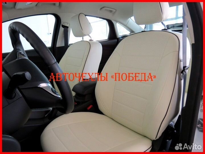 Чехлы Ford Focus 3 из экокожи белые Классика
