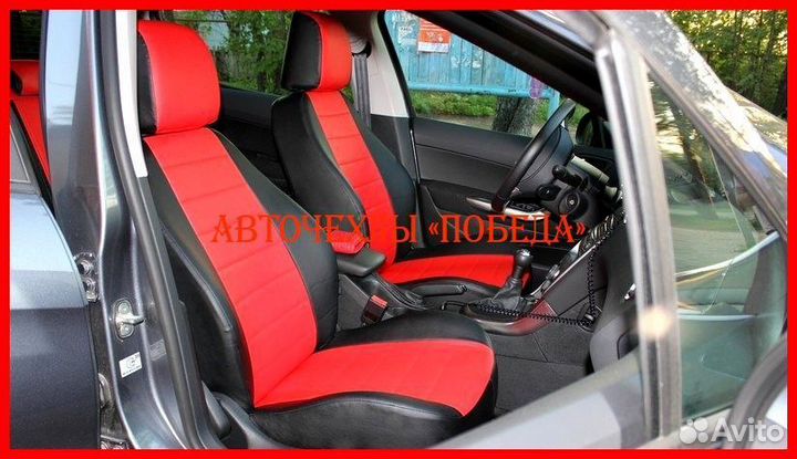 Чехлы Peugeot 308 Hb из экокожи чёрно-красные