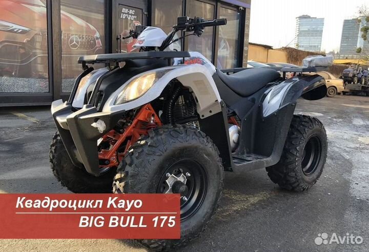 Квадроцикл Kayo BIG bull (AU 200)