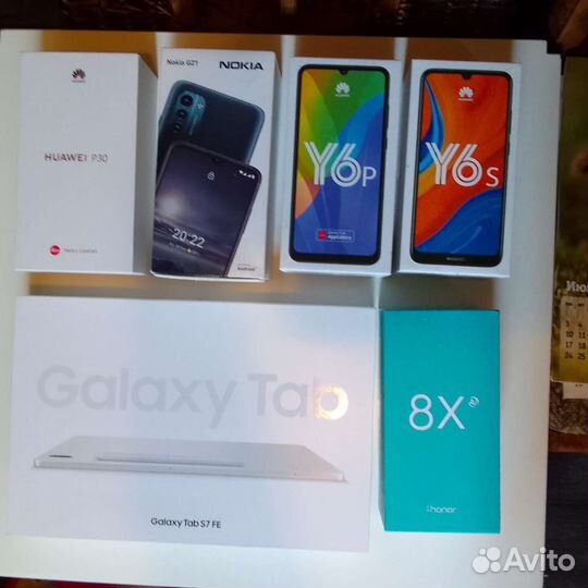 Коробка от телефонов, планшета Samsung Tab S7