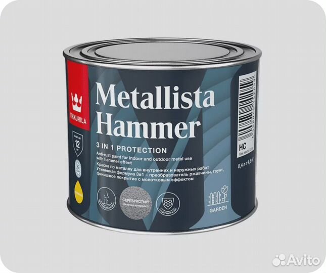 Краска Tikkurila Metallista Hammer 0,4л