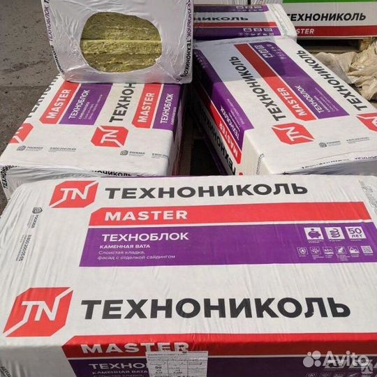 Стройматериалы утеплители осп крепеж