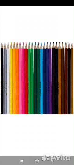 Новые цветные карандаши