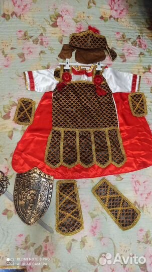 Костюм рыцаря