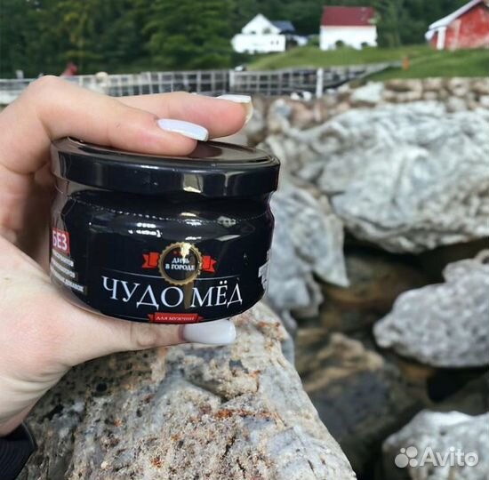 Чудо мед XXL