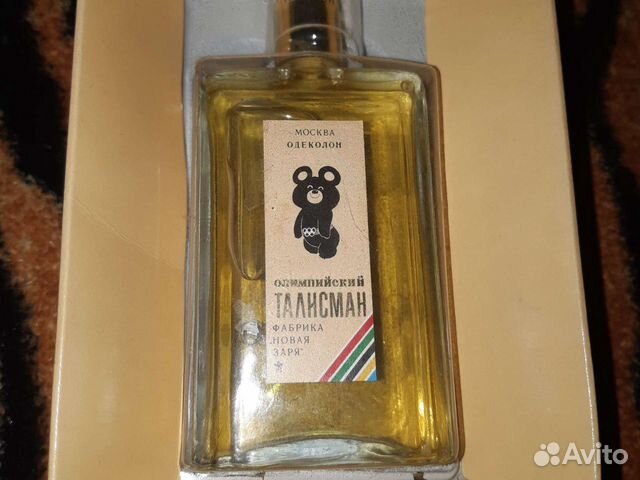 Винтажный Одеколон олимпийский талисман