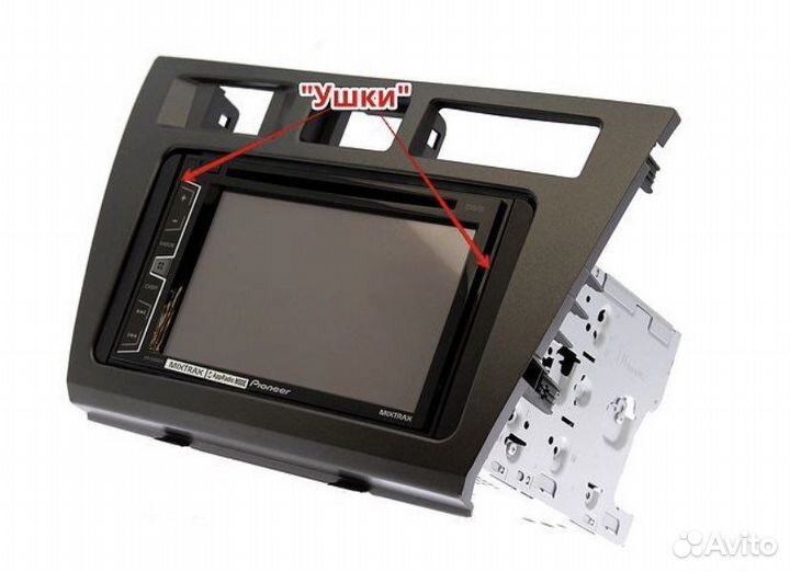 Переходная рамка тойота 200х100 на 178х100 2 дин