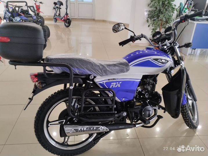 Мопед Motoland Альфа RX LUX 11 2023г