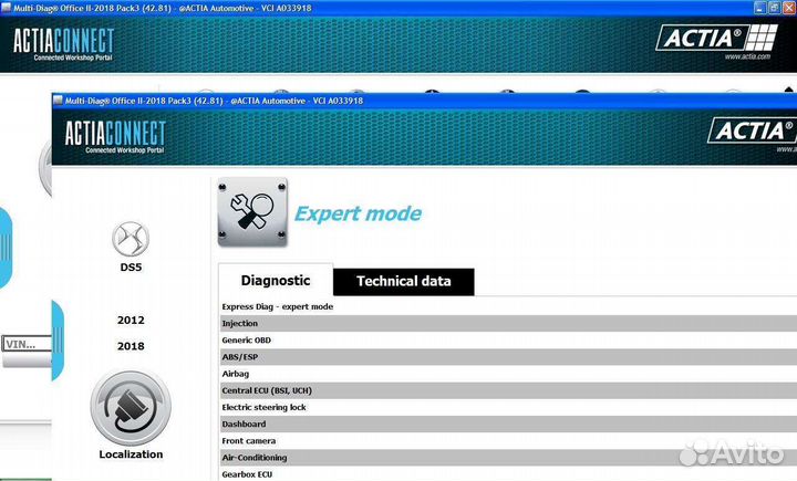 Мультимарочный сканер Actia multidiag passthru
