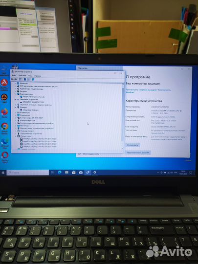 Ноутбук Dell Latitude 3540