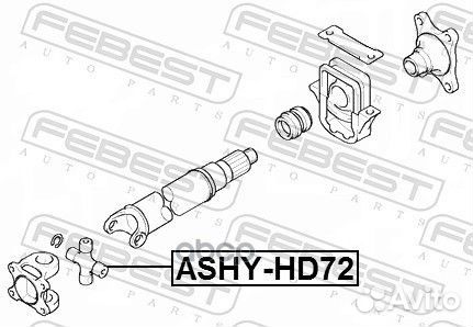 Крестовина кард.вала hyundai HD-72/78 2004- ASH