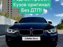 BMW 3 серия 1.5 AT, 2016, 130 000 км, с пробегом, цена 2 150 000 руб.