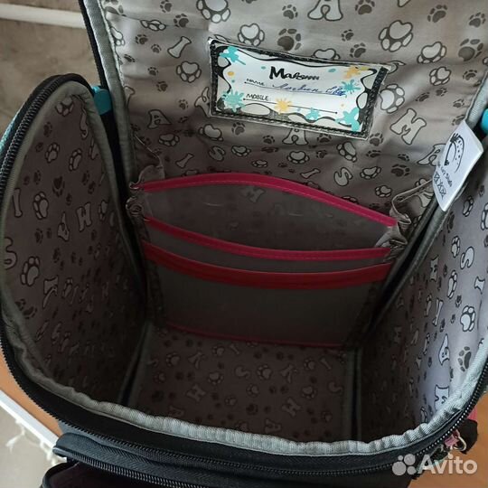 Рюкзак детский ортопедический