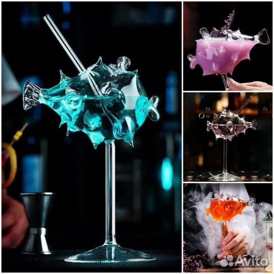 Оригинальные бокалы