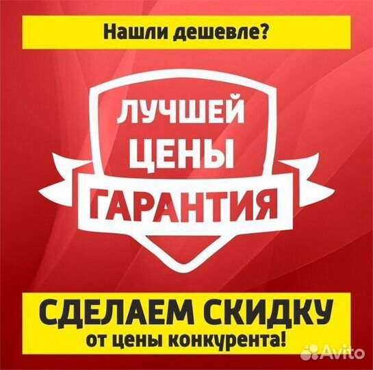 Шкаф трехстворчатый с ящиками белый