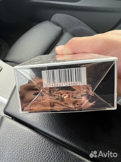 Chanel egoiste platinum туалетная вода