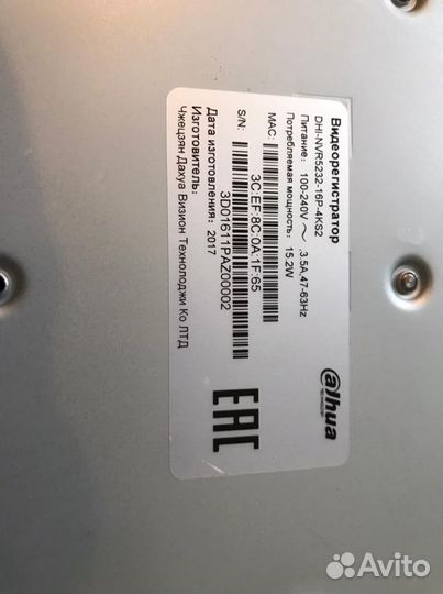 Комплект видеонаблюдения Dahua 4k