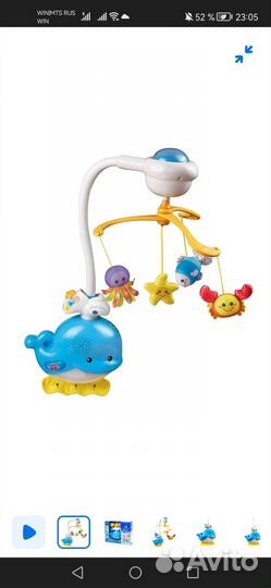 Мобиль Vtech Звуки океана