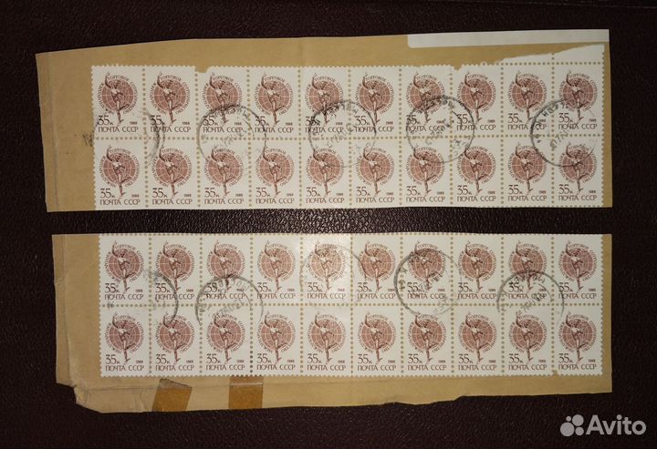 318 почтовых марок СССР 1970-80гг.,гашение почтой