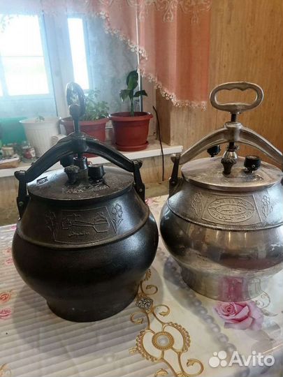 Авганский казан 15 литров