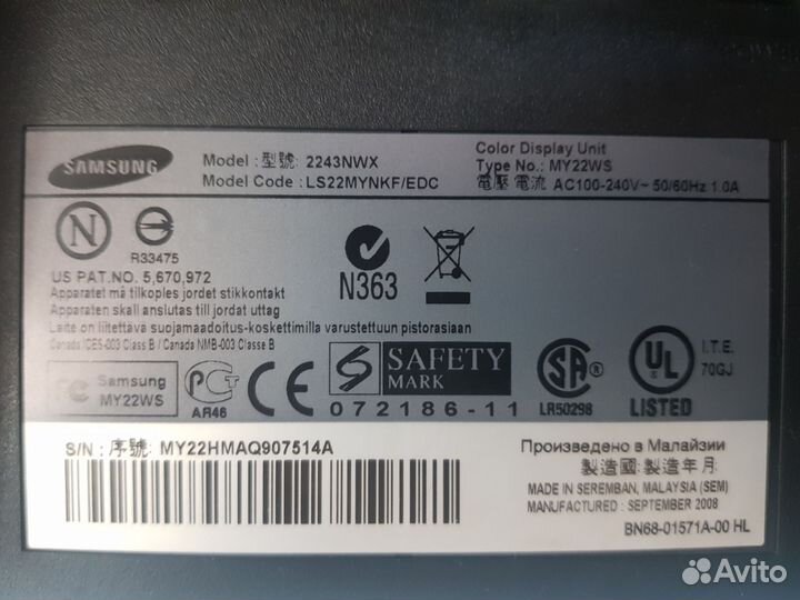 Монитор Samsung 22 дюйма