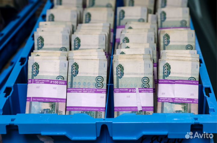 Помощь в получении кредита для физ.лиц